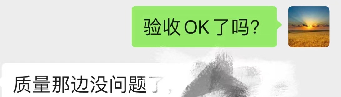 202502261651.jpg 202502261651.jpg